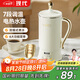 現(xiàn)代電熱水壺1.2L燒水壺電水壺 6段調(diào)溫 恒溫養(yǎng)生壺 304不銹鋼開(kāi)水壺 0膠水 
