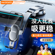 慧多多車(chē)載手機支架2025新款導航汽車(chē)專(zhuān)用吸盤(pán)卡扣式儀表臺貨車(chē)上內通用