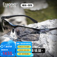 ESSONIO意大利品牌碳纖維超輕墨鏡開車駕駛偏光鏡變色太陽鏡變色釣魚眼鏡 黑框-偏光變色片【日夜兩用】