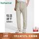 熱風(fēng)2025年夏季新款男士基礎(chǔ)通勤褲F04M25200 89米杏 M