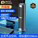 EG柏林之聲適用電腦音響電腦筆記本家用桌面有源迷小音箱usb立式長(cháng)條音箱哈曼卡頓音質(zhì) 黑色【升級版】有線(xiàn)+藍牙連接