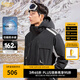 卡賓男裝 三防連帽羽絨服秋冬新款90鴨絨工裝外套寬松山系風(fēng)H 煤黑色01 L /175/50