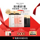 名膜壹號(hào)（mecmor）面膜體驗(yàn)裝組合10片保濕補(bǔ)水提亮膚色改善暗沉護(hù)膚女