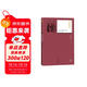 插圖本名著(zhù)名譯：邦斯舅舅