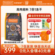 INSTINCT百利貓糧無(wú)谷雞高蛋白雞生鮮雞凍干貓糧三文魚(yú)幼貓貓糧成貓全階段 [26年3月]生鮮雞肉貓糧10磅