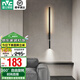 雷士（NVC） 雷士照明 （NVC）LED臥室床頭壁燈房間過道走廊衣帽間 北歐簡約 簡黑 筒燈頭可旋轉(zhuǎn)壁燈10瓦