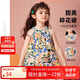 ASK JUNIOR女童裙子夏小童大花滿印連衣裙背帶裙沙灘風(fēng) 花色 130 
