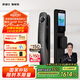 凱迪仕（kaadas）智能門(mén)鎖 人臉大屏可視貓眼監控全自動(dòng)指紋鎖密碼鎖 Q20F Pro雙攝