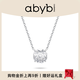 abyb charming「趙露思同款」玫瑰項(xiàng)鏈禮盒裝白色鋯石鎖骨鏈玫送女友生日禮物 玫瑰項(xiàng)鏈（925銀）