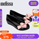 Melissa梅麗莎女士休閑外穿魚嘴蝴蝶結(jié)芭蕾鞋時(shí)尚單鞋36125 黑色/粉色 37