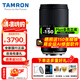 騰龍（Tamron）B061 18-300mm F/3.5-6.3 VC VXD防抖 騰龍18300遠(yuǎn)攝大變焦微單鏡頭 騰龍18-300人像旅游體育風(fēng)光 富士X卡口 官方標(biāo)配【主圖配件+至高六年保修】