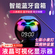 飾薇智能鬧鐘學(xué)生專用起床神器強力叫醒2025新款男女孩鐘表電子顯示雙鬧鐘設(shè)置藍牙音箱便攜低音炮 黑色中文時鐘【雙鬧鐘設(shè)置】