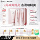 袋鼠媽媽光感透亮水乳面霜準(zhǔn)孕婦護膚品發(fā)光補水專用化妝品套裝節(jié)日禮盒 【HOT爆款禮盒】潔水乳3件套