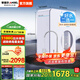 安吉爾【肖戰(zhàn)代言】凈水器家用 魔方Pro2900 富鍶礦物水 1100G流速體驗 RO反滲透廚下直飲凈飲機(jī)J3573 1100G大流量【富鍶礦化水】