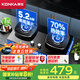康佳（KONKA）燃?xì)庠蠲簹庠铍p灶具 【國(guó)家補(bǔ)貼】5.2kW天然氣70%高熱效率家用聚能節(jié)能灶JZT-B520YG（天然氣）