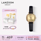 LANZOOM藍族黑金小方糖手表女士滿(mǎn)天星時(shí)尚輕奢高級七夕情人節禮物送女友 【可代寫(xiě)賀卡】黑色皮表帶