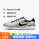 耐克NIKE男足球鞋 傳奇LEGEND 10 TF碎釘運動鞋DV4342-001金屬銀43