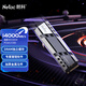 朗科（Netac）2TB SSD固態(tài)硬盤(pán) M.2接口NVMe協(xié)議PCIe5.0獨立緩存NV150HK絕影系列讀速14000MB/s AI電腦存儲配件
