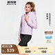 波司登（BOSIDENG）谷愛凌同款輕薄鵝絨羽絨服女短款連帽葫蘆紋修身連帽便捷收納外套 薰衣草紫6001 S 160/84A