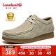 楓葉（leaveland）意大利男鞋新品英倫風(fēng)時尚袋鼠鞋男女同款經(jīng)典軟底帆船休閑鞋子男 防潑水-沙色（皮鞋碼） 41 (255mm)
