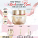 后Whoo秘貼煥能修護面霜50ml緊致淡紋護膚品化妝品禮物【全新升級】