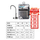 BKK內(nèi)德9076-NP NED加強(qiáng)不倒翁蘑菇頭鉛頭鉤浮水蝦野釣鱸魚(yú)鱖魚(yú)路亞 內(nèi)德鉛頭鉤(有刺） 2.7g 2# 其他