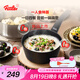 菲仕樂(lè)瓷安奶鍋18cm陶瓷不粘家用奶鍋一人食寶寶輔食鍋早餐泡面鍋