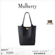 Mulberry【禮物】/瑪葆儷N/S Bayswater Tote托特包通勤女包 黑色