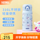 膳魔師（THERMOS）保溫杯女士不銹鋼卡通玉桂狗大耳狗系列生日禮物學(xué)生水杯 糖霜曲奇 350ml