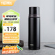 膳魔師（THERMOS）不銹鋼保溫杯大容量水杯高顏值保溫瓶可團購定制刻字生日禮物FEI 黑色 500ml