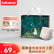 BEBETOUR愛麗絲紙尿褲夏季超薄透氣防側(cè)漏新生兒一次性紙尿布 2XL 1包 32片 拉拉褲【15kg】