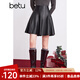 百圖betu冬季新款PU皮裙女士A字裙半身裙2412T19 黑色 L