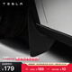 特斯拉（Tesla）官方 Model Y擋泥板 前側(cè)專(zhuān)用帶安裝硬件適配所有Model Y車(chē)型