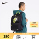 NIKE  3BRAND耐克雙肩包書(shū)包大學(xué)生電腦包大容量多口袋戶(hù)外出行收納包 正黑色 8/20【30*15*45cm 約20.3L】