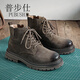 普步仕品牌馬丁靴男2025年秋季新款百搭鞋戶(hù)外休閑工裝厚底增高男靴 灰色 系帶款 38 男碼 按皮鞋碼數購買(mǎi)