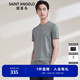 報喜鳥T恤男裝【優(yōu)選】夏季新款時尚潮流圓領(lǐng)短袖T恤衫戶外休閑短T 灰色 48(175/96)