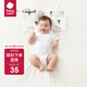 bc babycare新生兒枕頭嬰兒紗布枕寶寶升級出生枕頭0-6個(gè)月以上可用 【0-3月新生兒枕】 哆咔淺粉