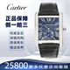 【二手99新】卡地亞（Cartier）坦克系列【劉德華同款】男表/女表W5330003/W5200005情侶腕表自動(dòng)/石英腕表 【藍盤(pán)】WSTA0010