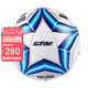 世達(dá)（star）FIFA 認(rèn)證比賽足球2000系列SB225FTB無縫熱貼合高性能布內(nèi)膽 SB225FTB(5號(hào)） 2000系列