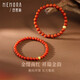 詩(shī)普琳足金金珠南紅瑪瑙手鏈 騏驥紅天然南紅串珠手串 6mm