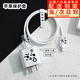 南啵丸蘋(píng)果充電器數據線(xiàn)保護套適用iPhone16/15/14保護套防折斷防咬斷20/18w充電頭數據線(xiàn) 【透明常規款4.50*5*4.50cm】鄙視表情