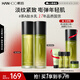 韓后茶酵類視黃醇水乳2件套 補水緊致舒緩 精粹水110ml+精粹乳110ml