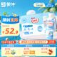 蒙牛酸酸乳AD鈣牛奶飲品350g×15瓶 