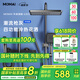 MOMAI 摩邁鏡月6201槍灰色白色恒溫?cái)?shù)顯淋浴花灑套裝家用全銅主體 6203 冷熱 槍灰色