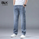 班尼路（Baleno） S&K系列春夏季復古牛仔褲男士2026寬松百搭直筒彈力休閑男生長(cháng)褲 藍灰色 33 （130-145斤）