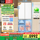 松下（Panasonic）【國家補貼20%】大海豹2.0PRO家用雙開(kāi)門(mén)冰箱十字門(mén)510嵌入式四開(kāi)門(mén)一級能效風(fēng)冷無(wú)霜NR-ED51CMA-W