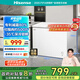海信（Hisense）300升減霜大容量冰柜家用商用囤貨冷柜 鋼制內膽 冷藏冷凍轉換 雪糕冰柜臥式冰箱BD/BC-300ZNUM