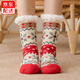 北虞卡通圣誕襪地板襪暖足襪睡覺(jué)紅襪子暖腳神器女生家居防滑中長(cháng)筒 愛(ài)心雪花