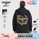 BOY LONDON潮牌極寒系列長款羽絨服23秋冬老鷹刺繡保暖外套N26901 黑色 L