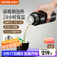 蘇泊爾（SUPOR）保溫杯茶水分離泡茶杯男女士大容量水杯316L不銹鋼車(chē)載杯子送禮物 玄黑-600mL【磁吸杯蓋】